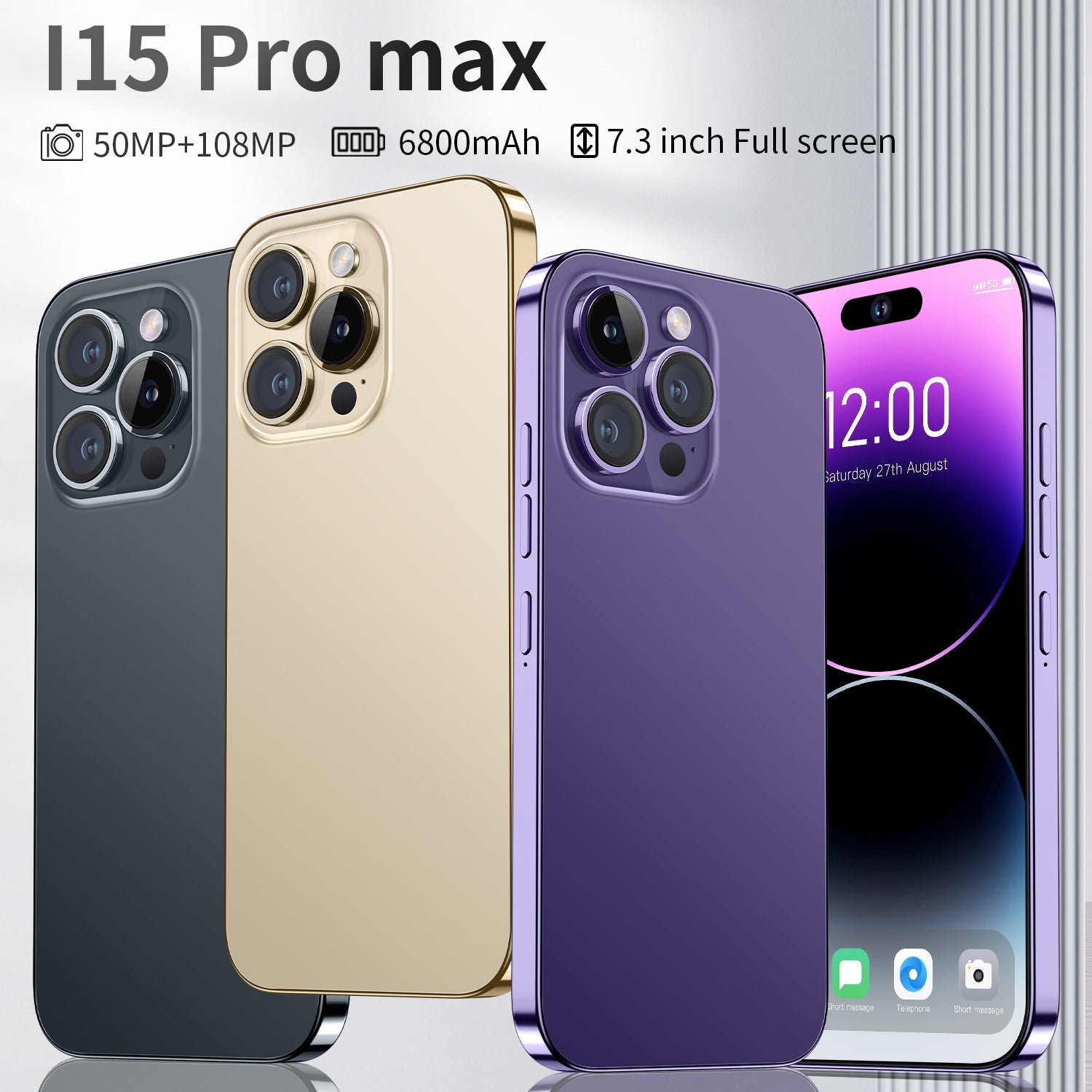 i15 Pro макс