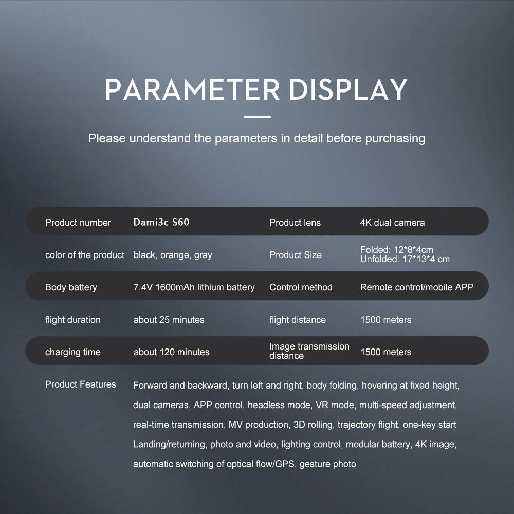 Дрон Dami3c S6S(S60)